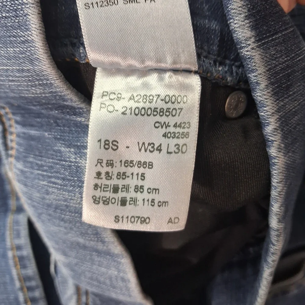 Signature by Levi Strauss Jeans Womens 18S Totally Shaping Blue Pull-On EUC
